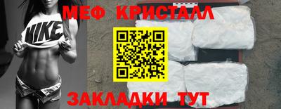 а пвп мука Партизанск