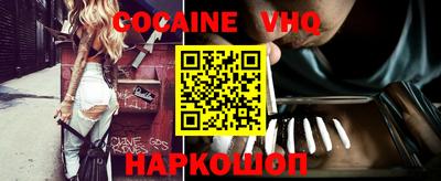 стаф Первоуральск