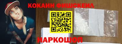 а пвп мука Партизанск