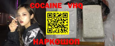mdpv Пугачёв