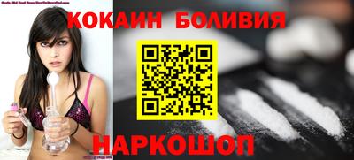 а пвп мука Партизанск