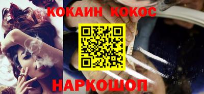 а пвп мука Партизанск