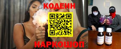 гашишное масло Пушкино