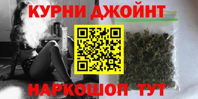 а пвп мука Партизанск