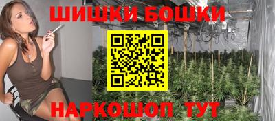 стаф Первоуральск