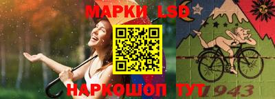 а пвп мука Партизанск