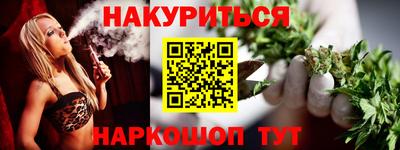 а пвп мука Партизанск