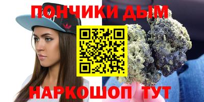 а пвп мука Партизанск