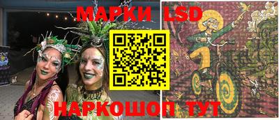 ALPHA PVP Пенза
