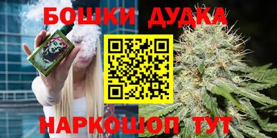 mdpv Пугачёв