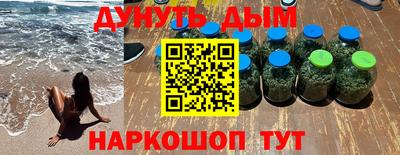 а пвп мука Партизанск