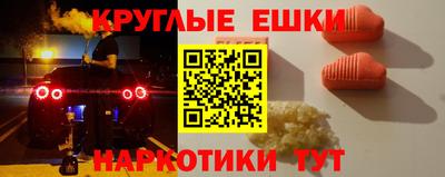 стаф Первоуральск