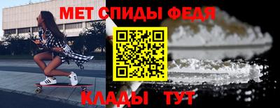 а пвп мука Партизанск
