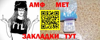 гашишное масло Пушкино