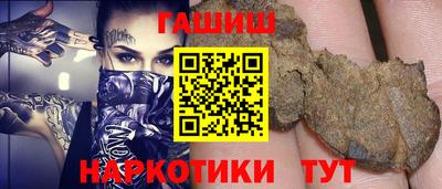 mdpv Пугачёв
