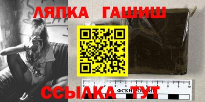 стаф Первоуральск