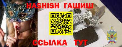 стаф Первоуральск