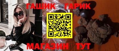 стаф Первоуральск