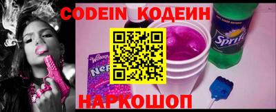стаф Первоуральск