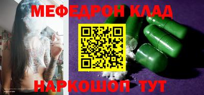 ALPHA PVP Пенза